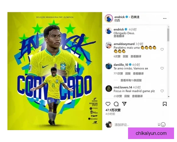 姆巴佩合同博弈进入关键阶段，球队状态值得关注