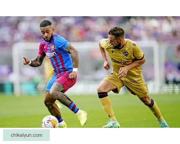 西甲莱万特近期表现稳健，球队竞争力增强值得关注